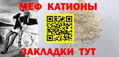 MDMA Будённовск