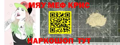 кокаин колумбия Бузулук