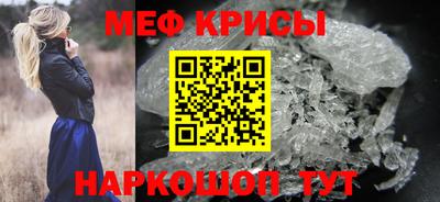 MDMA Будённовск