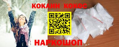 тгк Бугуруслан