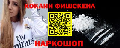 МДПВ Кохма