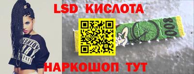 кокаин колумбия Бузулук