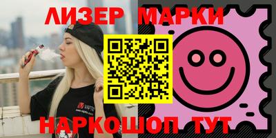 MDMA Будённовск