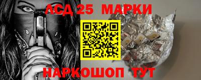 тгк Бугуруслан