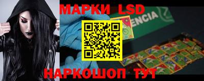 тгк Бугуруслан