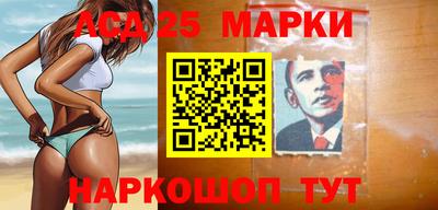 MDMA Будённовск
