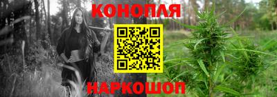 тгк Бугуруслан