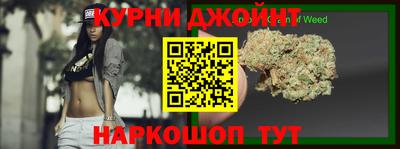 тгк Бугуруслан