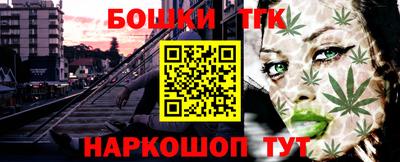 кокаин колумбия Бузулук