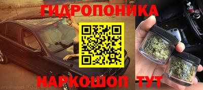 MDMA Будённовск