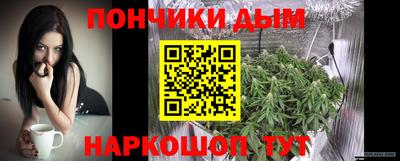 кокаин колумбия Бузулук