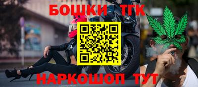 кокаин колумбия Бузулук