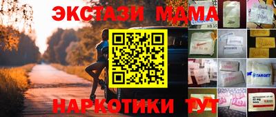 кокаин колумбия Бузулук
