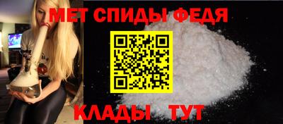 тгк Бугуруслан