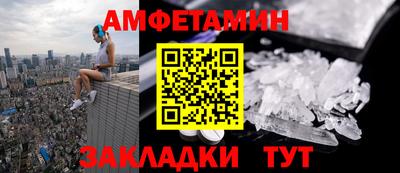 кокаин колумбия Бузулук