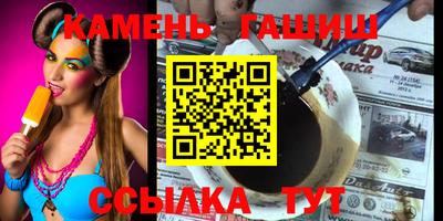MDMA Будённовск