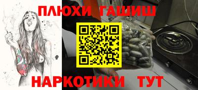 MDMA Будённовск