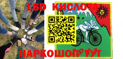 MDMA Будённовск