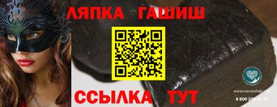 кокаин колумбия Бузулук