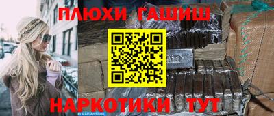 тгк Бугуруслан