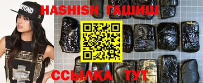 кокаин колумбия Бузулук