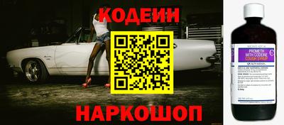 тгк Бугуруслан